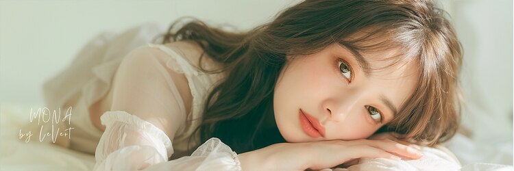 モナ バイ ルヴェール 岐阜北方(MONA by LeVert)のサロンヘッダー