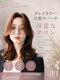 アース 国立店(HAIR&MAKE EARTH)の写真/【話題の白髪ぼかし☆】白髪染めからお洒落染めに♪白髪を隠すから活かす時代へ！