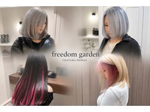 フリーダムガーデン 岡山駅前店(freedom garden)
