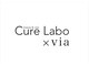 キュア ラボ バイ ヴィア(Cure Labo×via)の写真/1人のスタイリストが施術するからこその安定感と、居心地の良さが魅力のサロンです☆