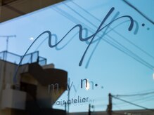 マイン(myn.)