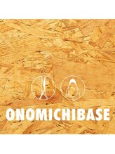 ONOMICHI BASE【オノミチベース】