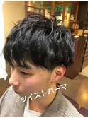 ナチュラルスパイラルブロック
