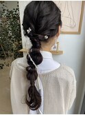 編みおろしアレンジ