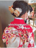 shichigosann