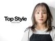 トップスタイル シズオカ(Top Style SHIZUOKA)の写真