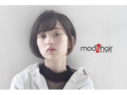 モッズヘア 三鷹店(mod's hair)の写真