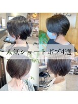 ミルバイアンフィニー(MIL by INFINI)&nbsp;人気ショートボブ4選