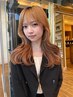 【憧れの外国人風】カット+ファイバープレックスブリーチ+オンカラー　￥28600