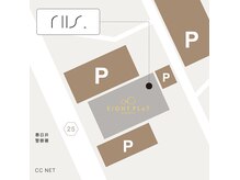 リース(riis.)の雰囲気（広々とした共同駐車場になります♪55台以上有）