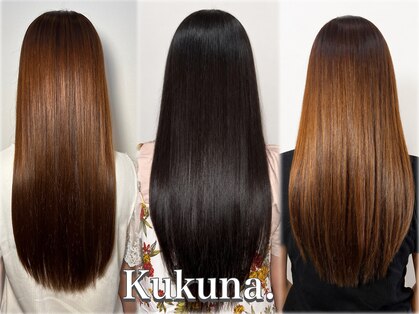 ククナ(Kukuna.)の写真