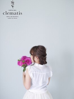 クレマチス(Clematis)の写真/お客様想いのベテラン女性stylistばかりなので、安心してお任せできる◎自然と笑顔になれると評判！