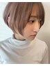 《褒められヘア》似合わせカット￥5500