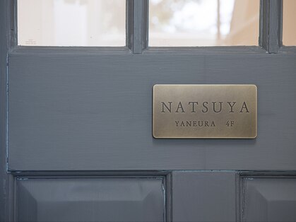 ナツヤ(NATSUYA)の写真