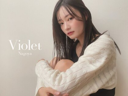 バイオレット 栄店(Violet)の写真