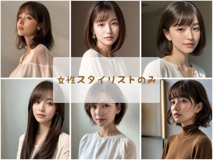 イコイ 九大学研都市店(icoi)の写真