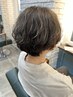 【本当にくせ毛で悩んでる人必見】くせ毛を活かしたカット ￥5500