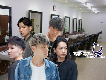 東京銀座BZ 館林店