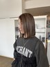【白髪でお悩みの方】似合わせ白髪ぼかしデザインカラー＋TR￥16,000