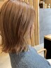 【艶々で綺麗な髪に♪】カット&水素カラートリートメント　￥13,200→￥9900