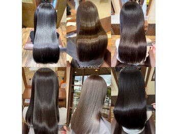 alphareiz trois【アルファレイズ トロワ】