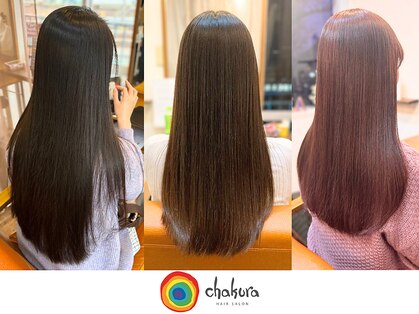 チャクラ アルカ ヘアサロン(Chakura arka Hair Salon)の写真