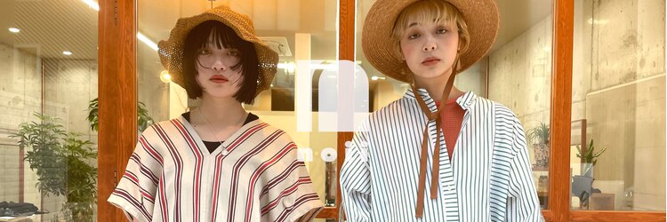 ノイ(noii)のサロンヘッダー