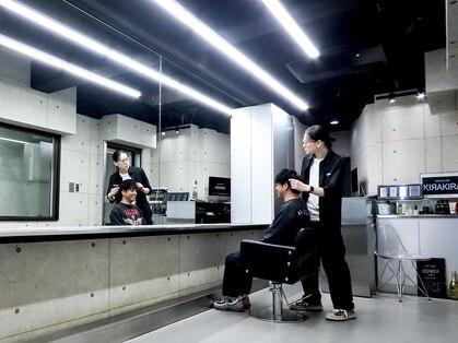 キラキラ(KIRAKIRA)の写真