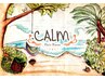【くつろぎの時間】頭浸浴+トリートメント ¥4,000-