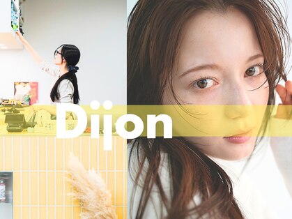 ディジョン(Dijon)の写真