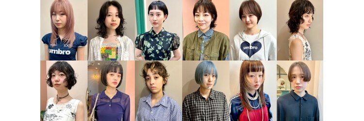 イギー(igggy)のサロンヘッダー