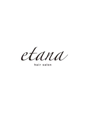 エターナ(etana)