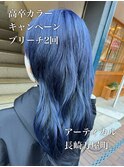 ダブルカラー #ネイビー
