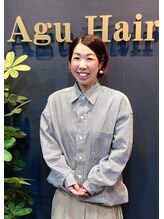 アグ ヘアー レイン 大和八木店(Agu hair reign) 水谷 美香