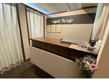リヘア 吉祥寺駅前店(Re:hair)の雰囲気（受付です★）