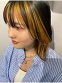 インナーカラー　イエロー