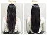 【伸ばしたい方必見】メンテナンスカット+髪質改善トリートメント￥6500