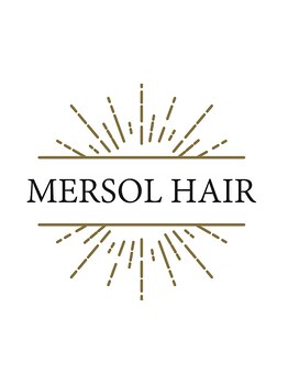 【完全予約制の隠れ家】人目を気にせず、静かにゆったり過ごせるプライベート空間。子連れOK/髪質改善/白髪