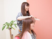 ヘアー リビアン(Hair re'bi:un)