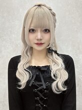 ヘアセット アリエス 池袋駅東口店(Aries) あやか