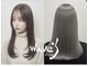 ウェーブス 大宮西口店(wave's)の写真/SNSで話題♪アリミノの<エクラリティ>でうるツヤ髪に☆髪の状態と理想の質感で選ぶオーダーメイドTR◎