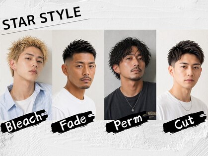 スター 稲沢店(STAR)の写真