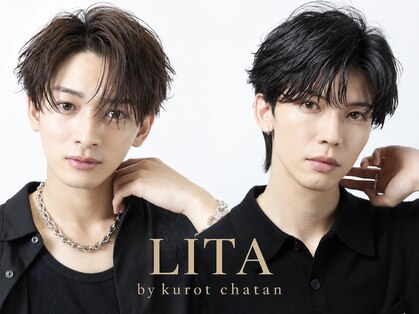 リタバイクロト 沖縄北谷(LITA by KUROT)の写真