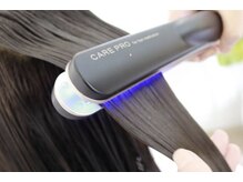 お得な新規クーポンが人気☆髪質改善メニューも充実♪