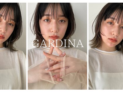 Gardina【ガーディナ】