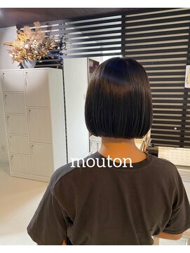 ムートン(Mouton) ミニボブ