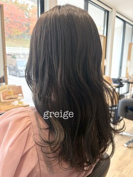 アンジュールテラス(UNJOUR TERRACE) グレージュ