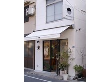 カワヅ KAWAZU美容室