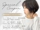 アオゾラヘアー フジサキグウ(AOZORA HAIR FUJISAKIGU)の写真