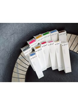 白髪ぼかし、白髪を活かしたカラーが気になる方へ。おしゃれを楽しむカラーをご提案いたします！